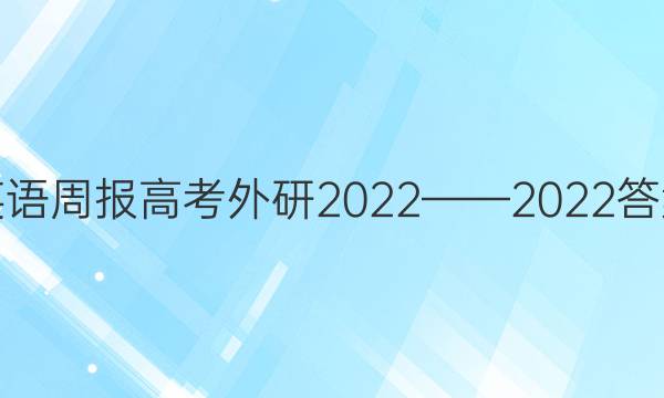 Ӣܱ ߿20222022ͼƬ