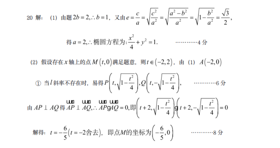 image.png@!test