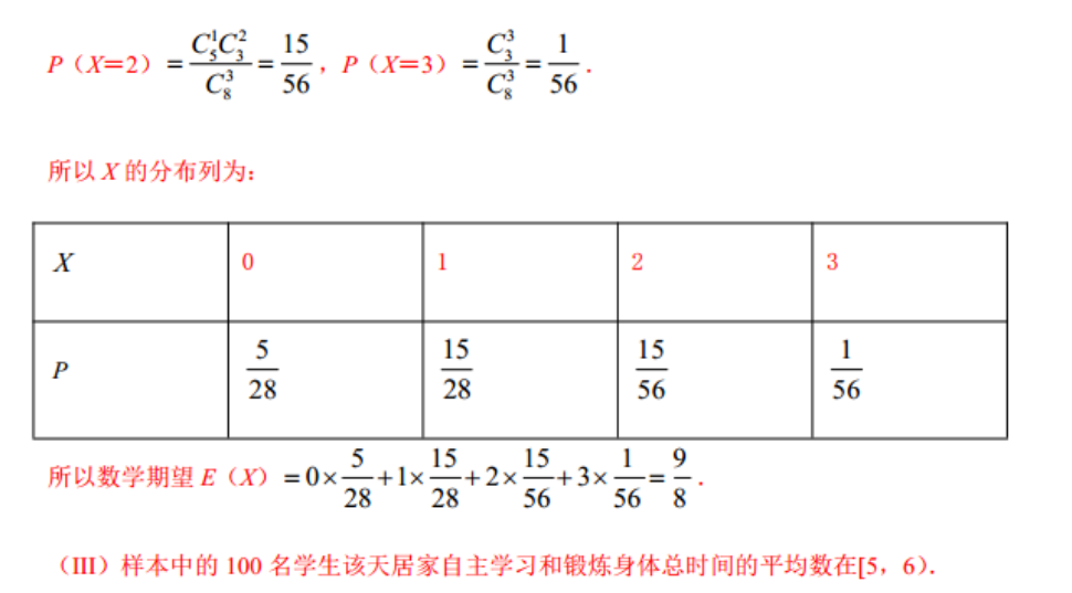 image.png@!test