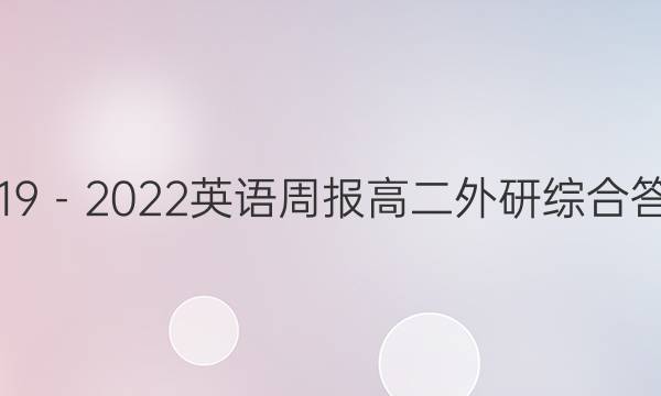 20192022Ӣܱ߶ۺϴͼƬ