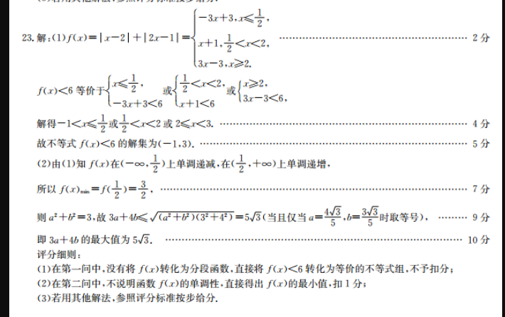 image.png@!test