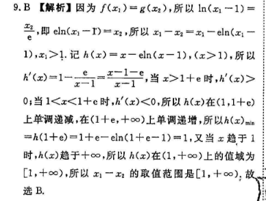 image.png@!test