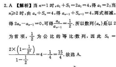 image.png@!test