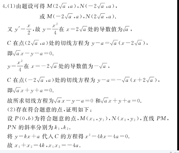 image.png@!test
