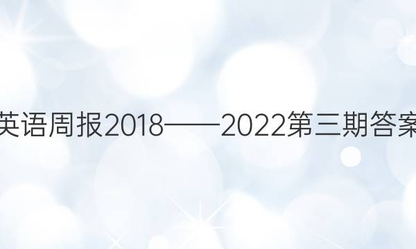 Ӣܱ20182022ڴͼƬ