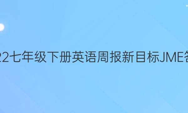 2022꼶²ӢܱĿJMEͼƬ