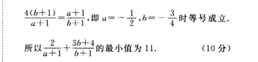 image.png@!test