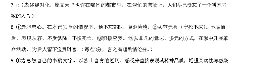 image.png@!test