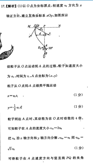 image.png@!test