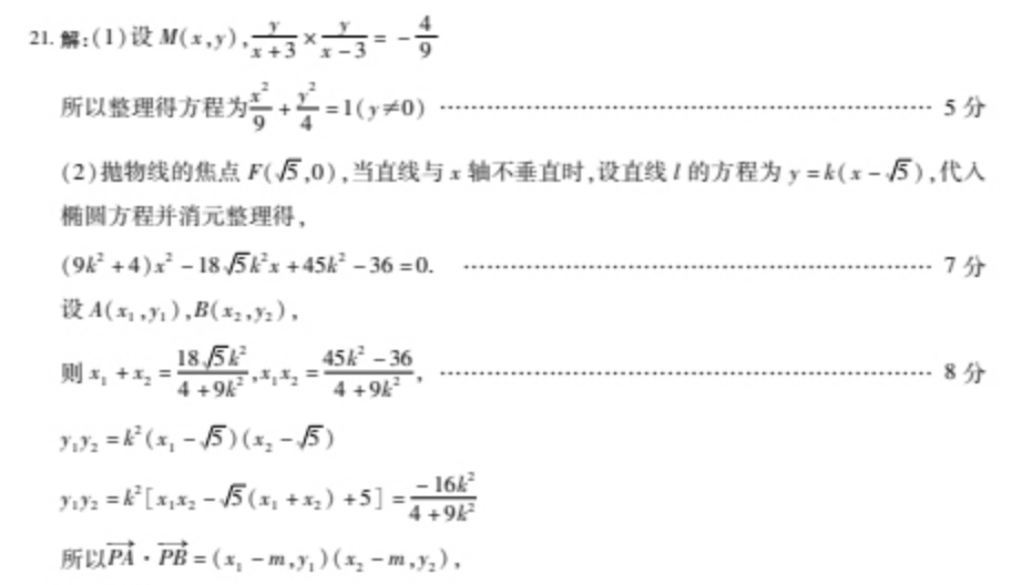 image.png@!test