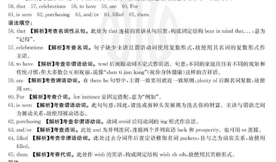 image.png@!test
