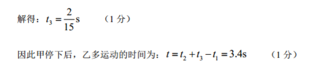 image.png@!test