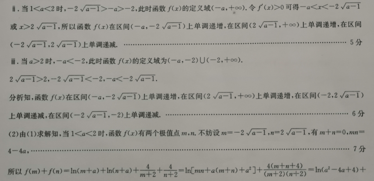 image.png@!test