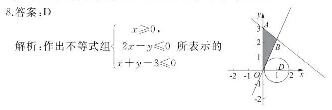 image.png@!test