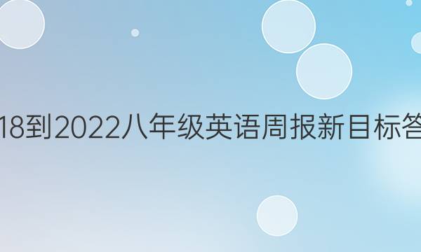 2018-2022꼶ӢܱĿͼƬ