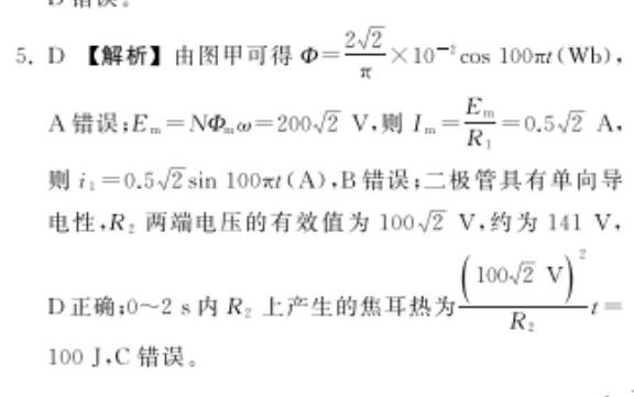 image.png@!test
