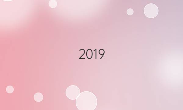2019/2022高二英语周报43期答案