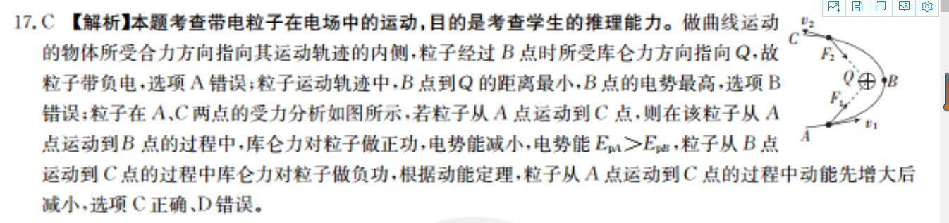 image.png@!test