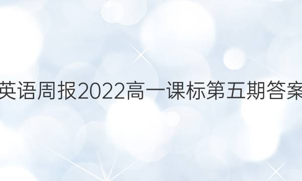 Ӣܱ2022һαڴͼƬ