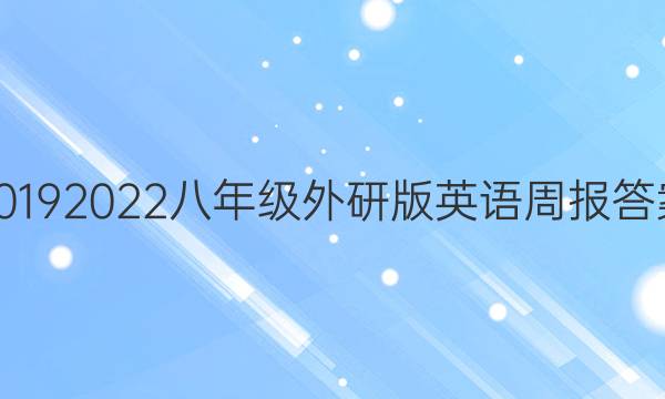 20192022꼶аӢܱͼƬ