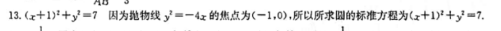 image.png@!test