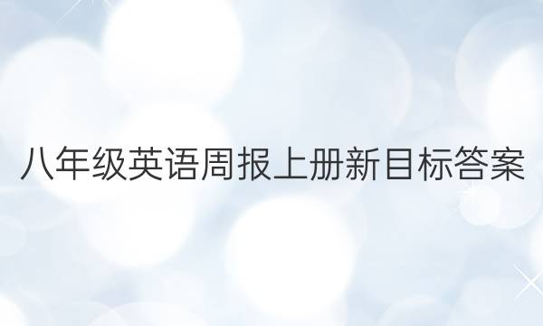 꼶ӢܱϲĿͼƬ