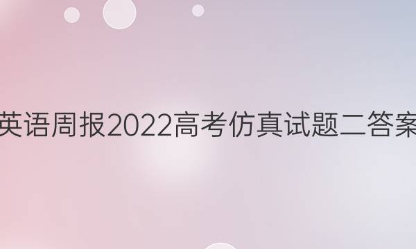 Ӣܱ2022߿ͼƬ
