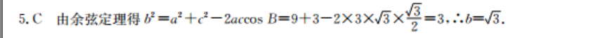 image.png@!test