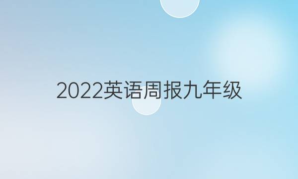 2022Ӣܱ꼶NPͼƬ