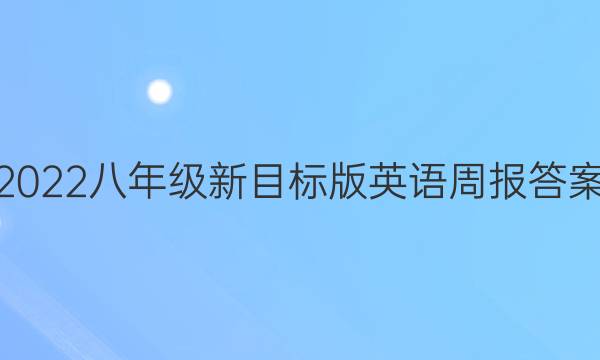 2022꼶ĿӢܱͼƬ