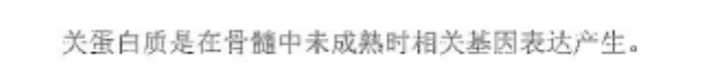 image.png@!test