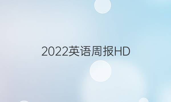 2022ӢܱHD##ͼƬ