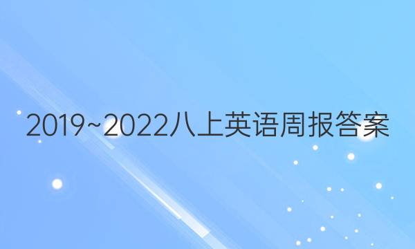 2019~2022ӢܱͼƬ