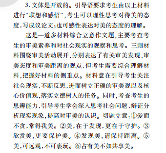 image.png@!test