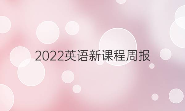 2022Ӣ¿γܱGDYͼƬ