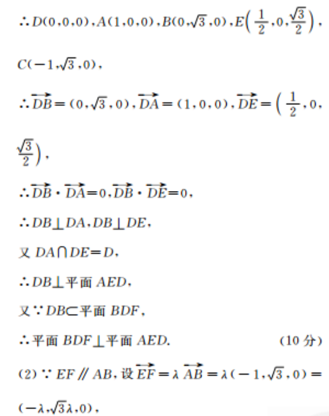 image.png@!test