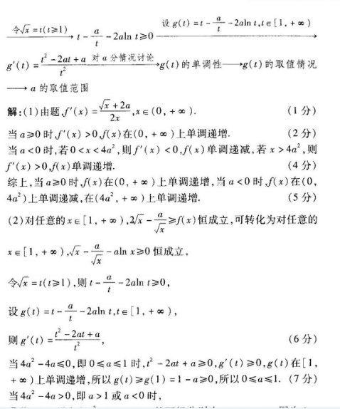 image.png@!test