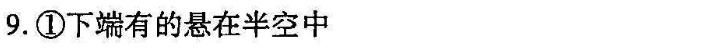 image.png@!test