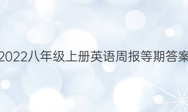 2022꼶ϲӢܱڴͼƬ