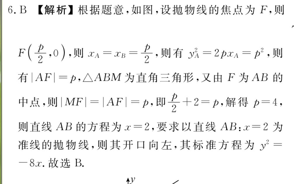 image.png@!test
