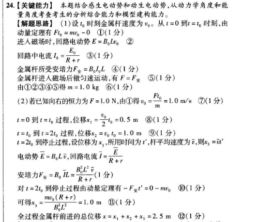 image.png@!test