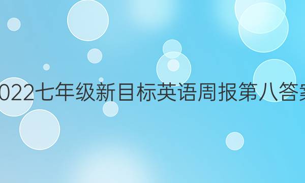 2022꼶ĿӢܱڰ˴ͼƬ