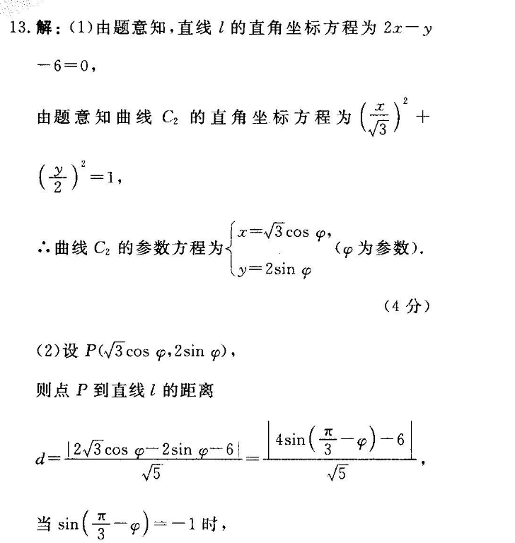 image.png@!test