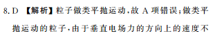 image.png@!test