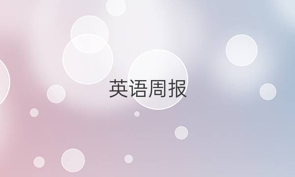 Ӣܱ21ڴͼƬ