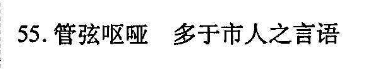 ĿӢܱ𰸵10ͼƬ