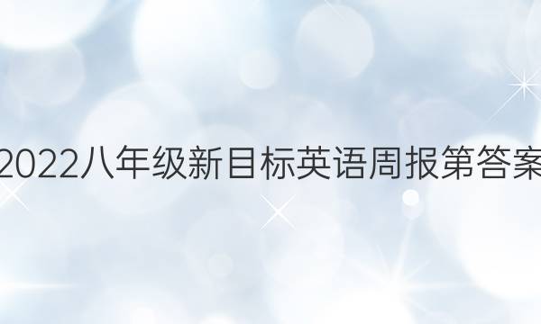 2022꼶ĿӢܱڴͼƬ