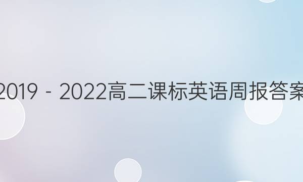 20192022߶αӢܱͼƬ