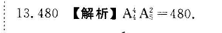 image.png@!test