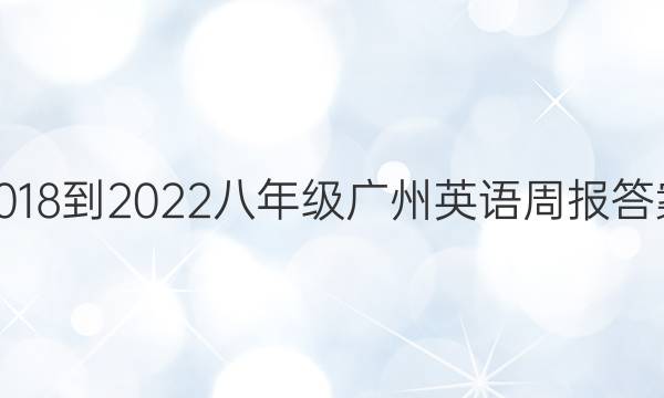 2018-2022꼶ӢܱͼƬ